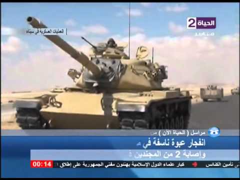 إستشهاد ضابط وإصابة 3 إثر تفجير مدرعة للشرطة على مدخل العريش