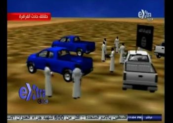 شاهد .. لأول مرة شرح تفصيلي بالفيديو لحادث الإعتداء على كمين الفرافرة