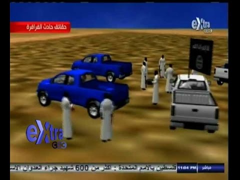 شاهد .. لأول مرة شرح تفصيلي بالفيديو لحادث الإعتداء على كمين الفرافرة