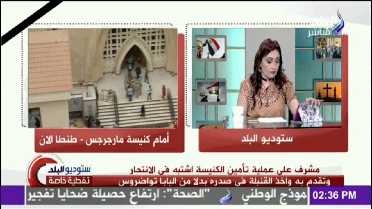 الداخلية استشهاد ضابط وضابطة وأمين شرطة