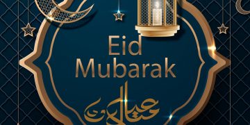 عيد فطر سعيد