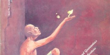 Our Rights – 1 Mar 1999