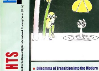 Our Rights – 2 June 2001