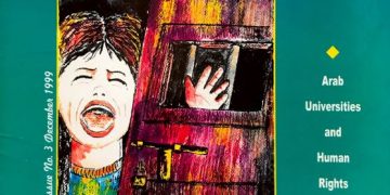 Our Rights – 3 Oct 1999