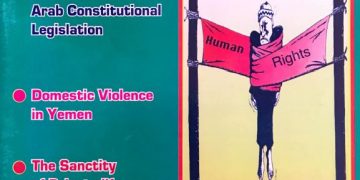 Our Rights – 5 June 2000