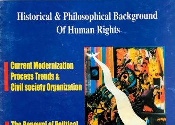 Out Rights – 8 Jan 2001