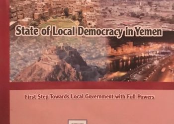 State of Local Democracy in Yemen