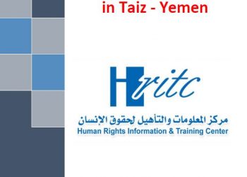 Violations Monitoring Report for April 2020 in Taiz