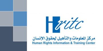 Violations Monitoring Report for April 2020 in Taiz