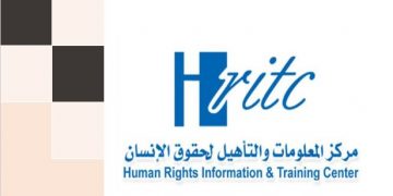 Violations Monitoring Report for March 2020 in Taiz