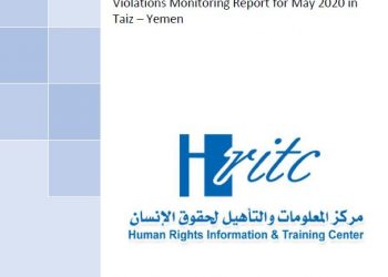 Violations Monitoring Report for May 2020 in Taiz – Yemen