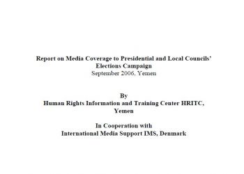Report on Monitoring Media Coverage-2006 Elections