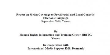 Report on Monitoring Media Coverage-2006 Elections