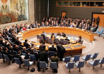 Security Council Meeting Records