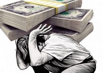 الديون الخارجية