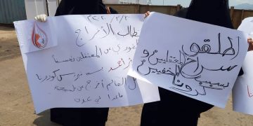 Yemen: Aden Detainees Face Dire Covid-19 Risk