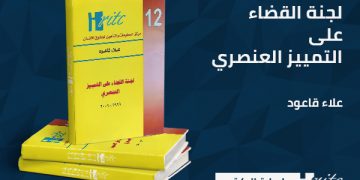 سلسلة الكتب