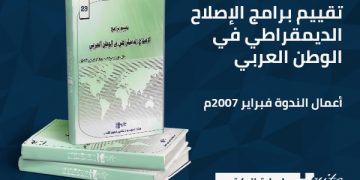 سلسلة الكتب