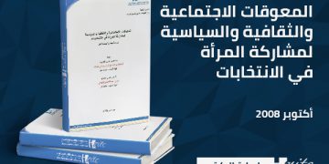 سلسلة الكتب