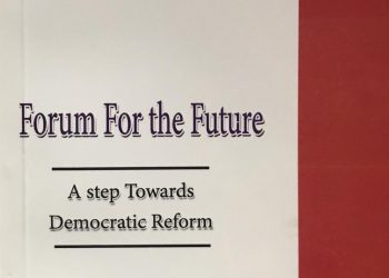 Forum For the Future… A step Towards Democratic Reform