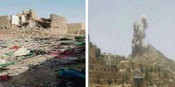 مركز المعلومات يطالب التحالف العربي بكشف نتائج تحقيقات قصف الطيران