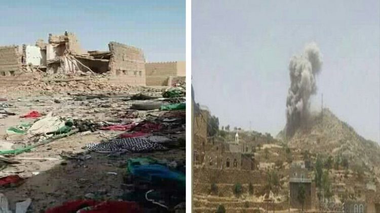 مركز المعلومات يطالب التحالف العربي بكشف نتائج تحقيقات قصف الطيران