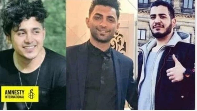 مركز المعلومات يطالب السلطات الايرانية بإلغاء أحكام إعدام بحق متظاهرين سلميين