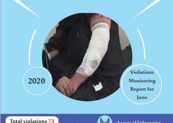 Report on human rights violations in Taiz June 2020