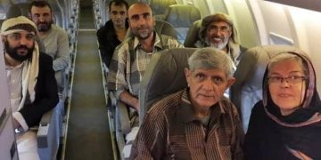 مركز المعلومات يدين تهجير البهائيين في اليمن ويؤكد أن خطاب التطرف الحوثي  يدمر المجتمع اليمني