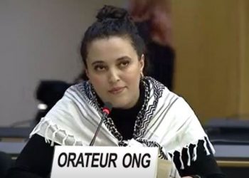 The speech of Sumaya Moumen on behalf of HRITC, at the 45th session of the Human Rights Council