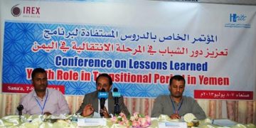 Enhancing the role of youth in the transitional phase in Yemen