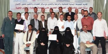 Workshop on the importance of the right to information for members of local councils