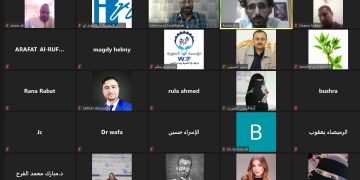 مركز المعلومات يختتم دورة خاصة بالبناء المؤسسي لاكثر من ٢٠ ناشطا في ست دول