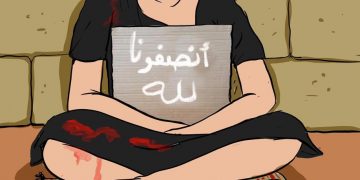 131 انتهاكا وثقها مركز المعلومات طالت مدنيين خلال أغسطس المنصرم بتعز