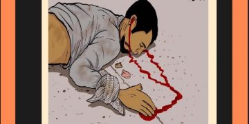 Violations Monitoring Report for August 2020