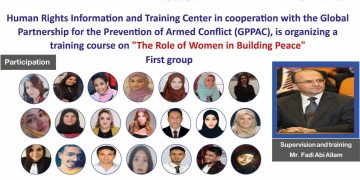 The launch of the training course on the role of women in peacebuilding