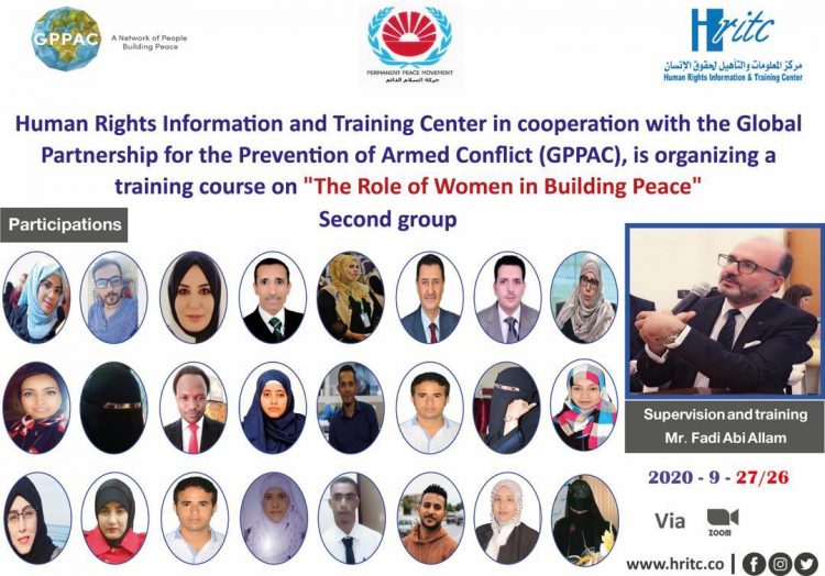 The launch of the second training course on the role of women in peacebuilding
