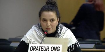 مركز المعلومات يؤكد أن مسار السلام في المنطقة العربية يقوم بإحترام حقوق الشعب الفلسطيني وإقامة دولته الفلسطينية المستقلة