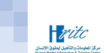 Violations Monitoring Report for May 2020 in Taiz – Yemen