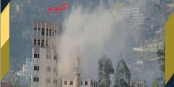 Monitoring report on violations during October 2019 in Taiz