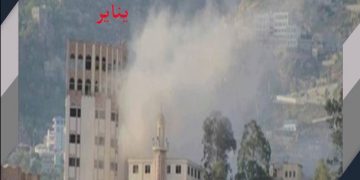 Violations Monitoring Report for January 2019 in Taiz