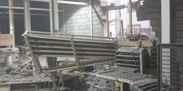 مركز المعلومات يؤكد أن قصف الحوثي للمنشئات الصناعية بالحديدة جريمة حرب