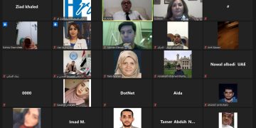 نشطاء عرب يطالبون بآلية إقليمية فاعلة لحماية حقوق الإنسان في المنطقة العربية