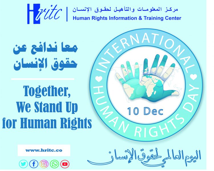 Jurists losses from the Yemen war