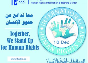 خسائر الحقوقيين من حرب اليمن