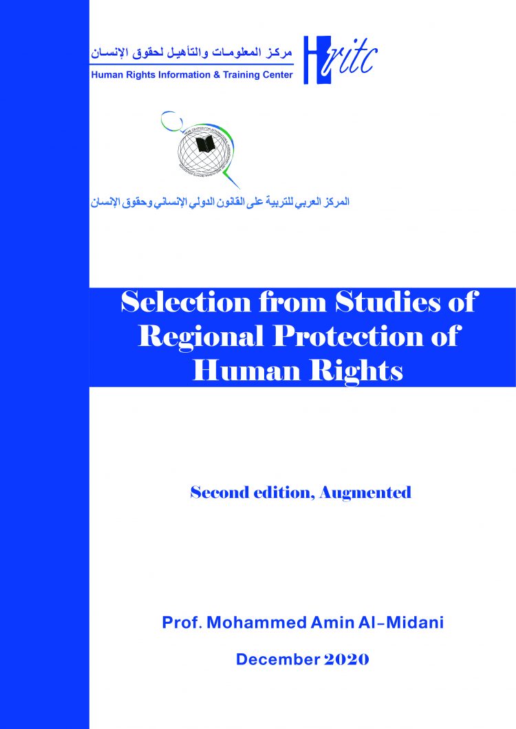 Selection from Studies of Regional Protection of Human Rights