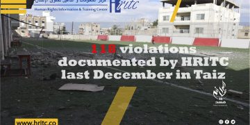 118 violations documented by HRITC last December in Taiz