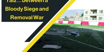 Violations Monitoring Report December 2020