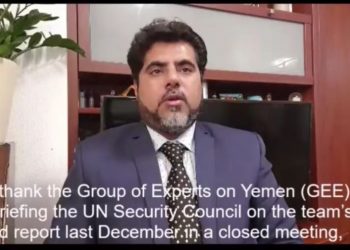 كلمة HRITC في جلسة مجلس حقوق الانسان ضمن الدورة الـ 46 لمجلس حقوق الانسان