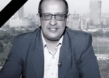 The loss of our colleague Murad Algharati, following a heart attack